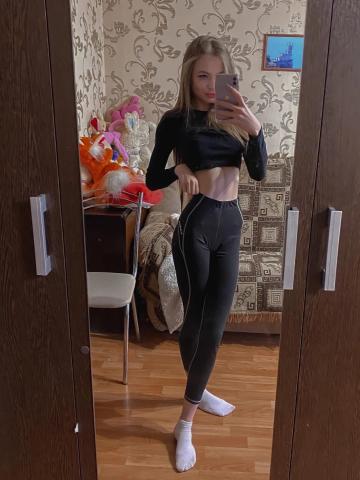 Олеся